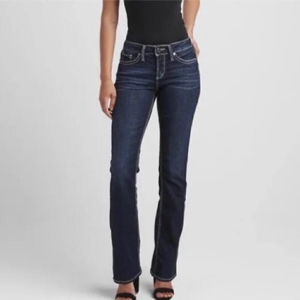 Silver Suki Mid Slim Dark Wash Jeans Size W26